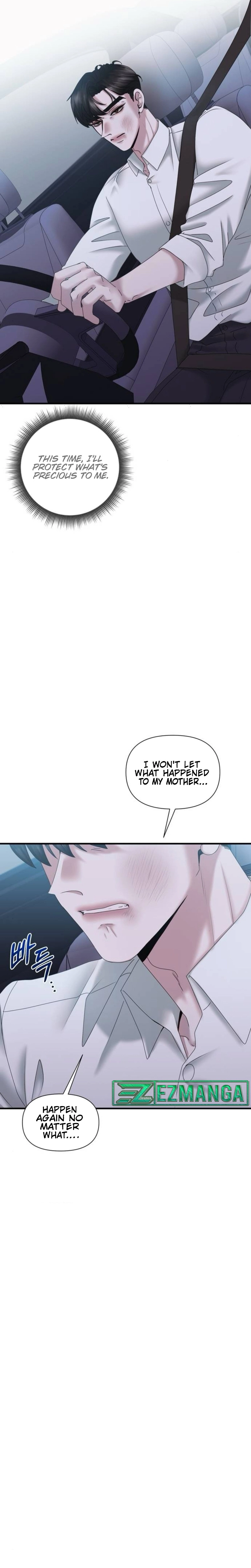 One Day I Found a Husband chapter 21 page 4