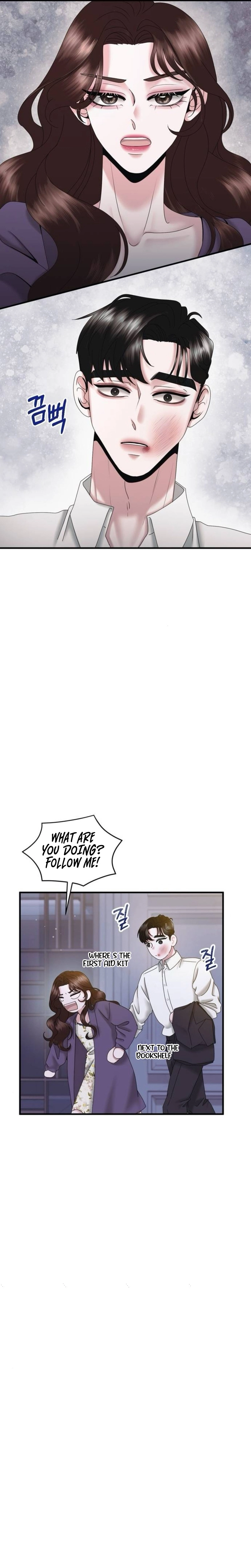 One Day I Found a Husband chapter 21 page 13