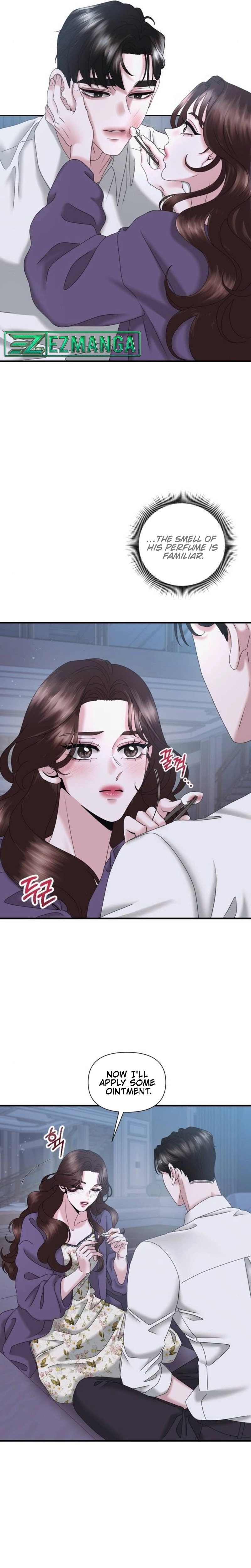 One Day I Found a Husband chapter 21 page 16