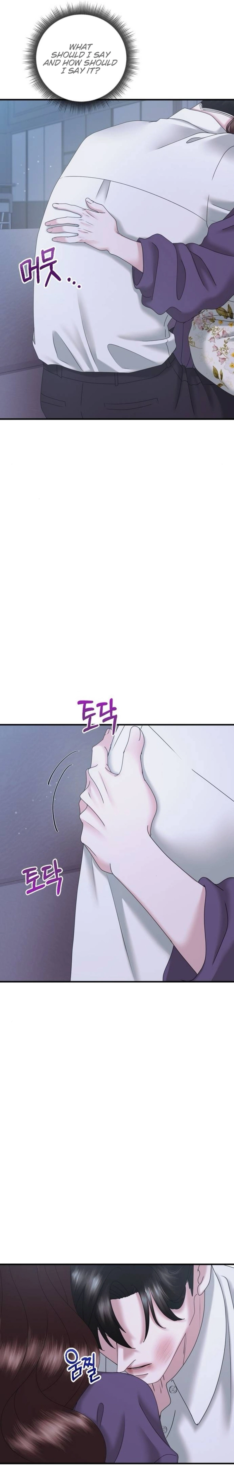 One Day I Found a Husband chapter 21 page 21