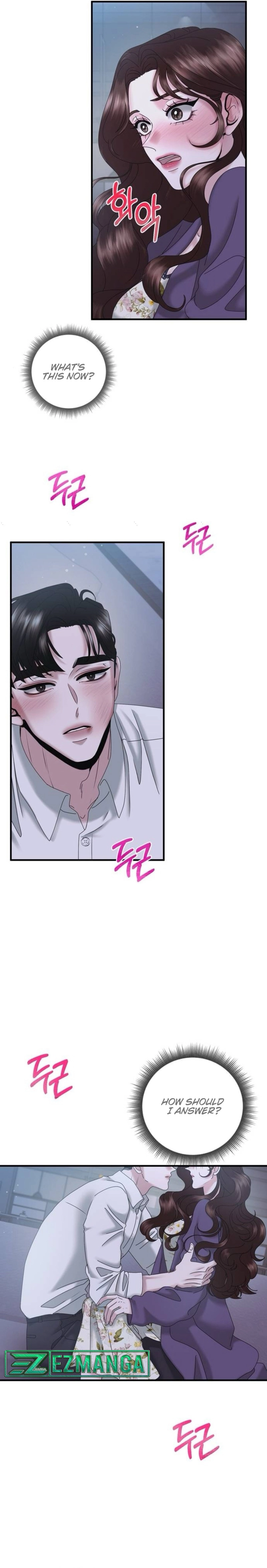 One Day I Found a Husband chapter 21 page 23