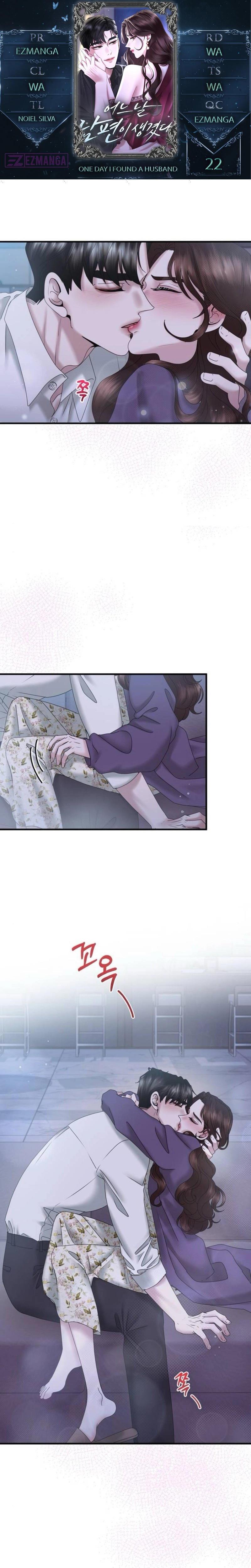 One Day I Found a Husband chapter 22 page 1