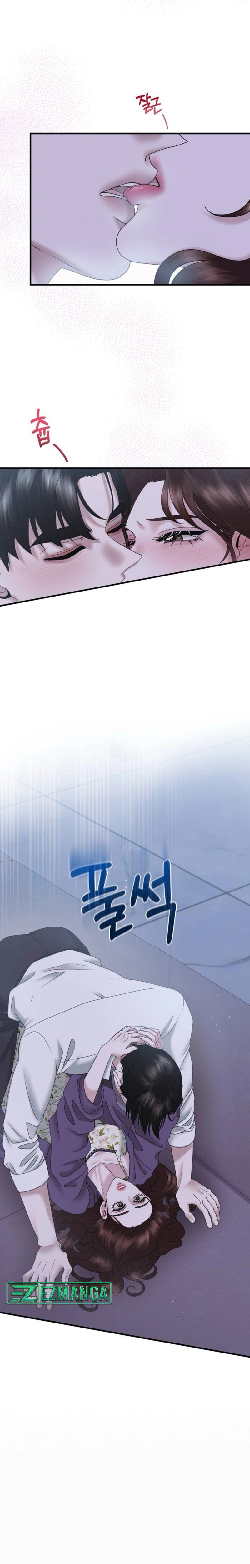 One Day I Found a Husband chapter 22 page 2