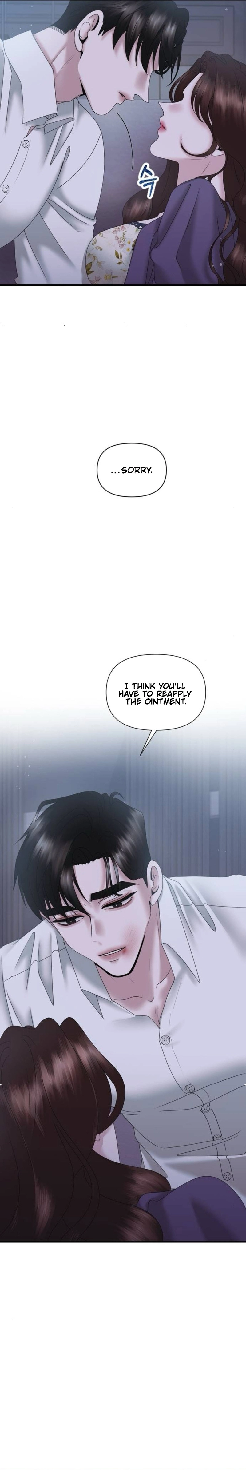 One Day I Found a Husband chapter 22 page 4