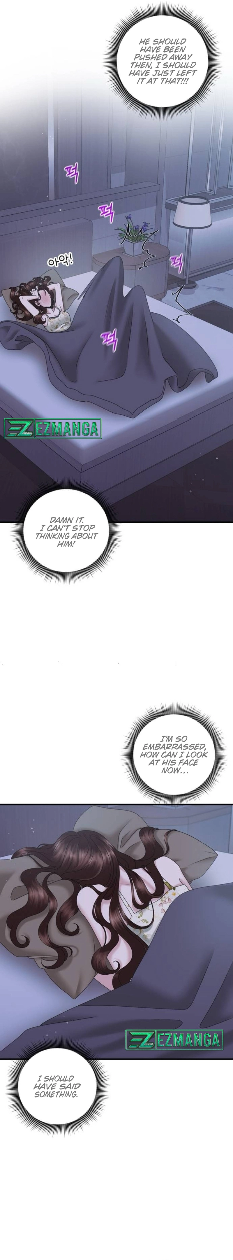 One Day I Found a Husband chapter 22 page 7