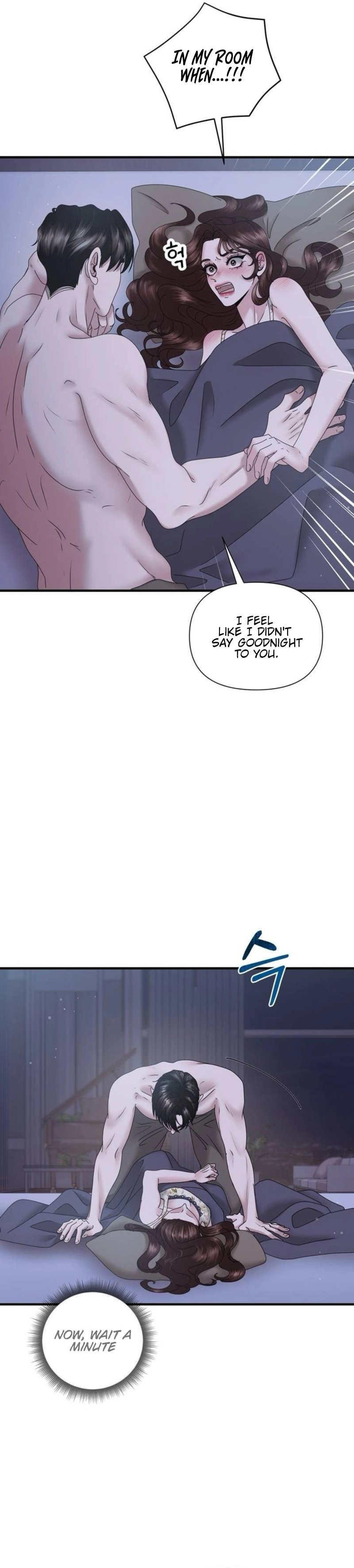 One Day I Found a Husband chapter 22 page 12
