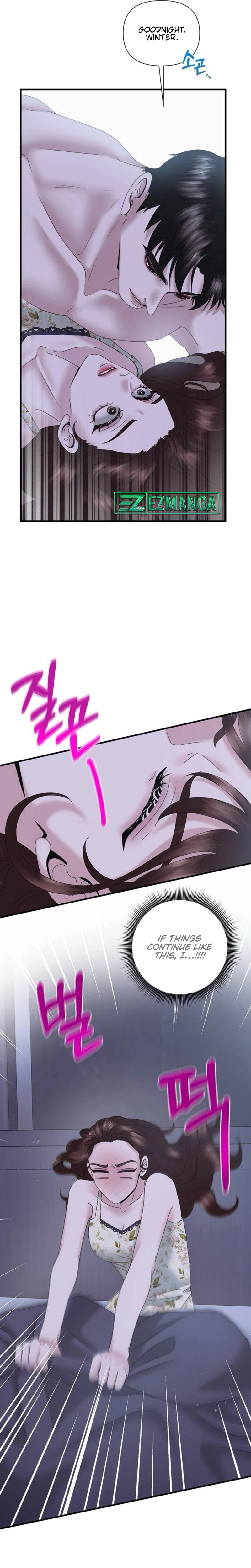 One Day I Found a Husband chapter 22 page 13
