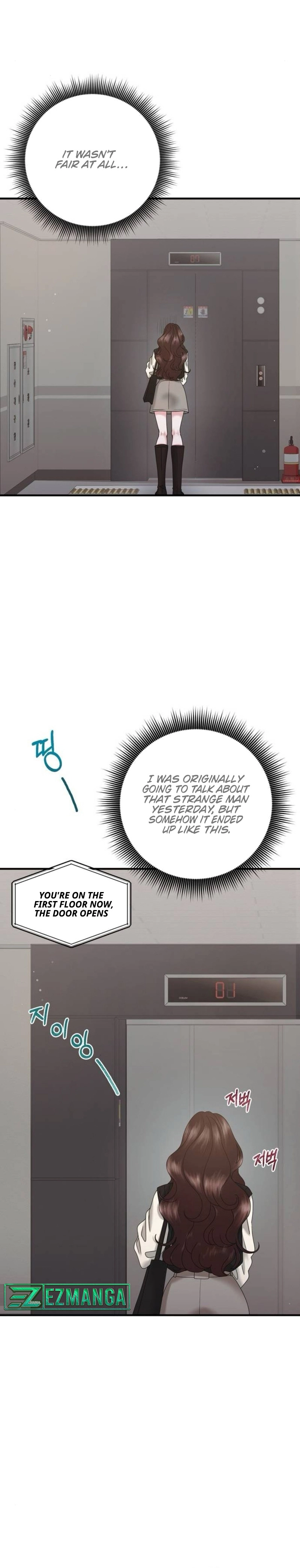 One Day I Found a Husband chapter 22 page 25