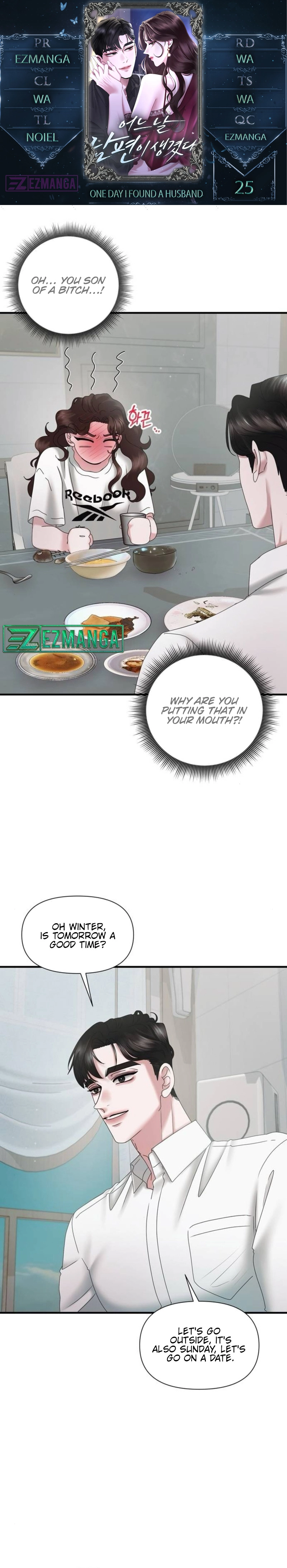 One Day I Found a Husband chapter 25 page 1
