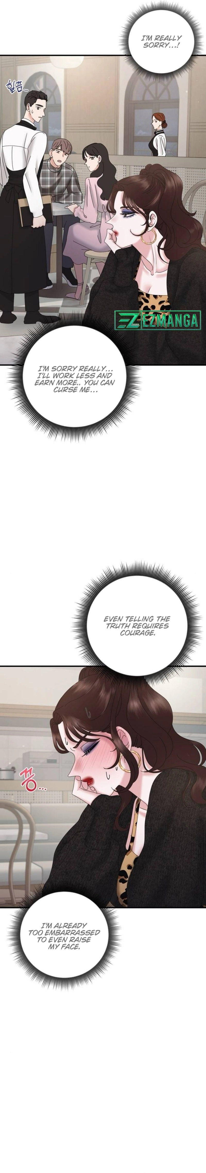 One Day I Found a Husband chapter 25 page 12