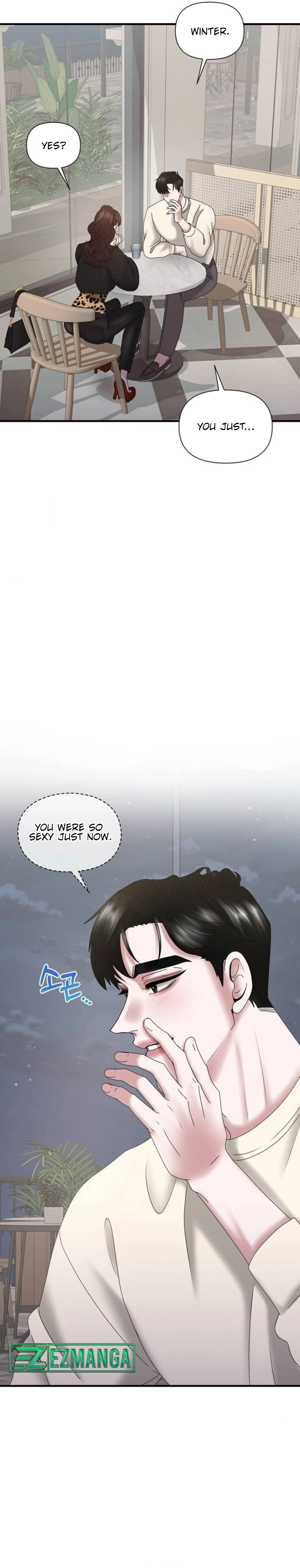 One Day I Found a Husband chapter 25 page 13