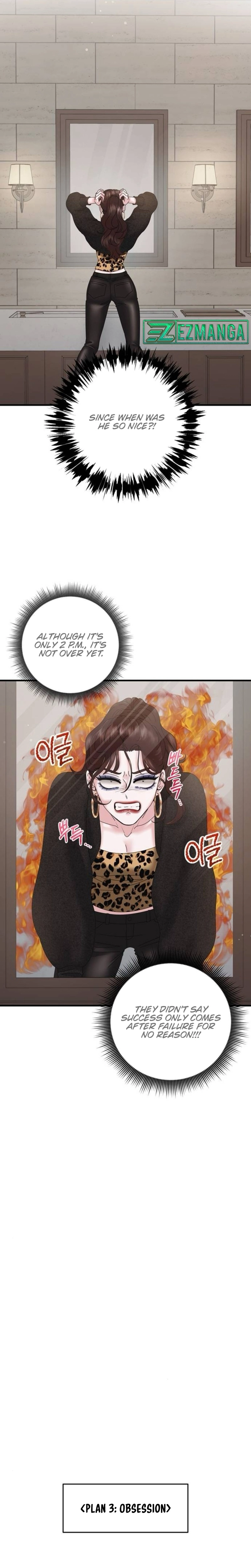 One Day I Found a Husband chapter 25 page 18