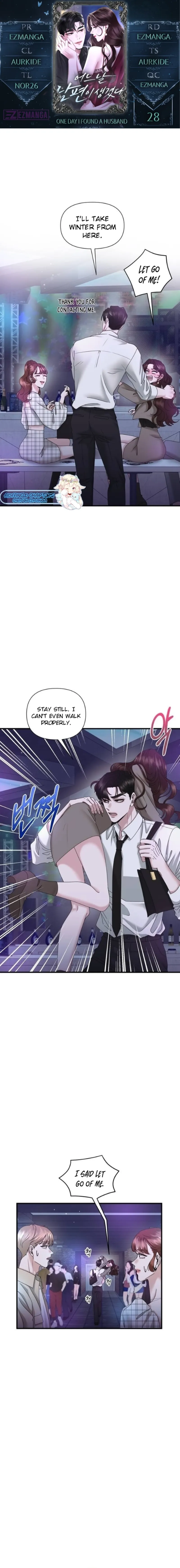 One Day I Found a Husband chapter 28 page 1