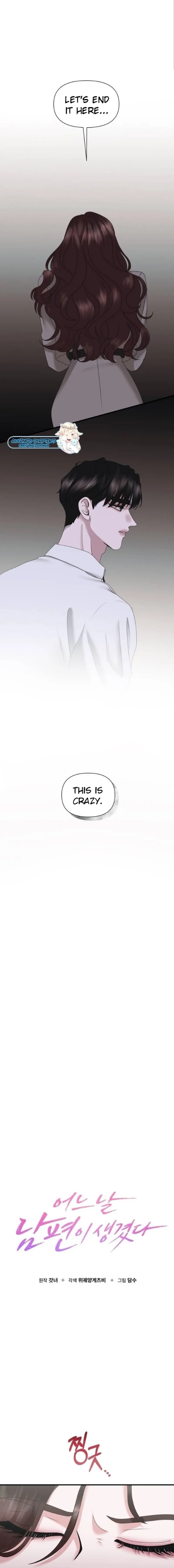 One Day I Found a Husband chapter 28 page 8