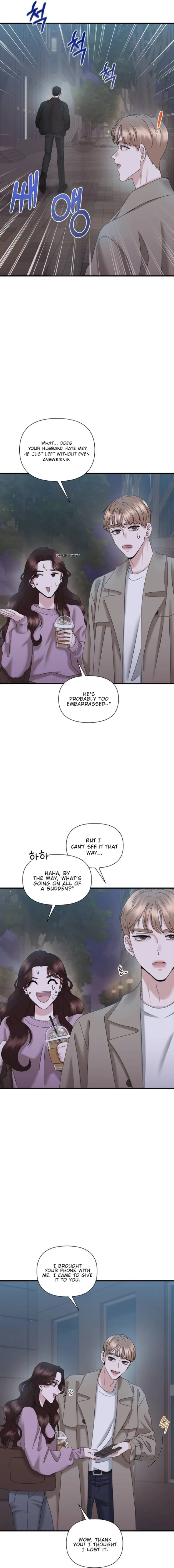 One Day I Found a Husband chapter 29 page 15