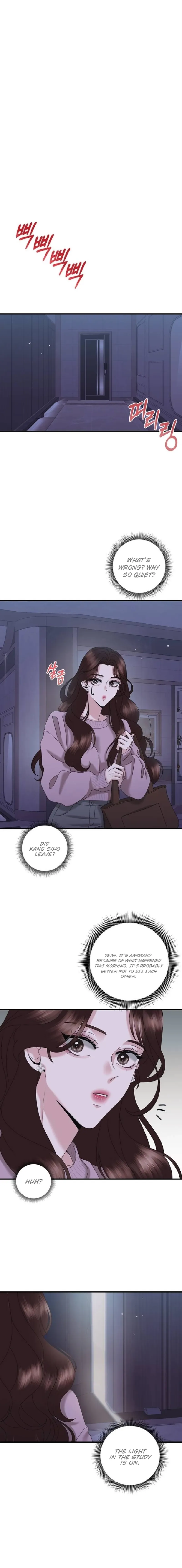 One Day I Found a Husband chapter 29 page 17