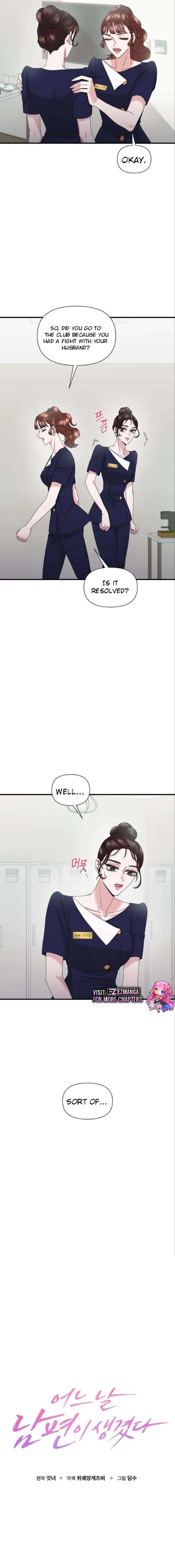 One Day I Found a Husband chapter 29 page 5