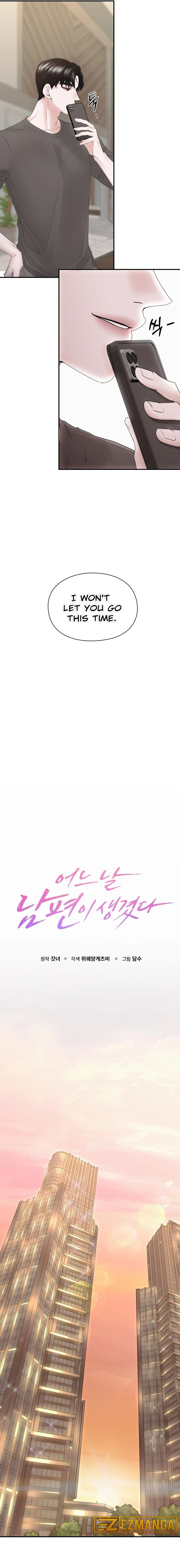 One Day I Found a Husband chapter 3 page 5