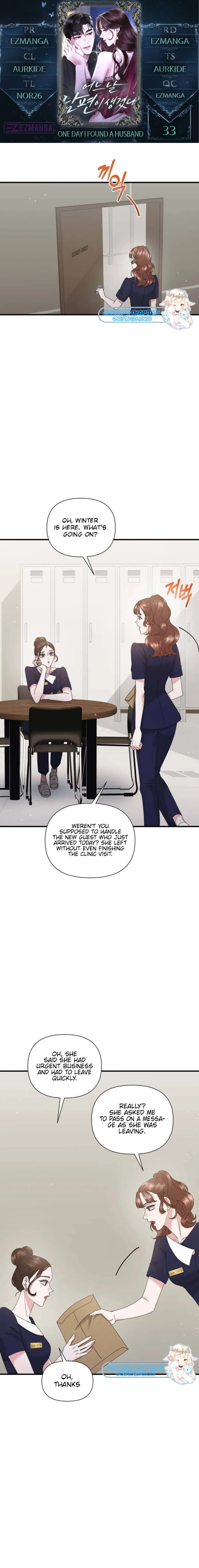 One Day I Found a Husband chapter 33 page 1