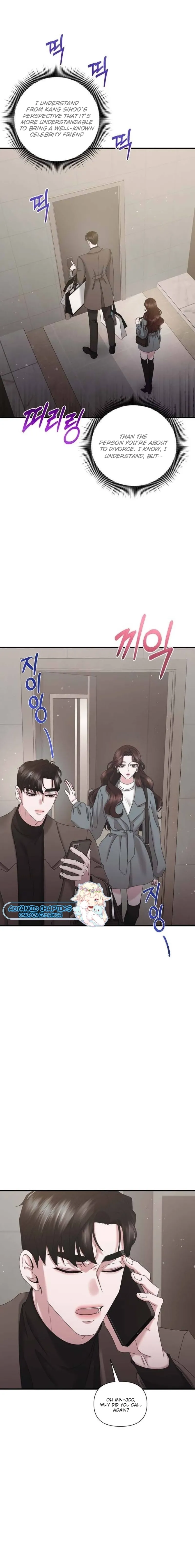 One Day I Found a Husband chapter 33 page 13