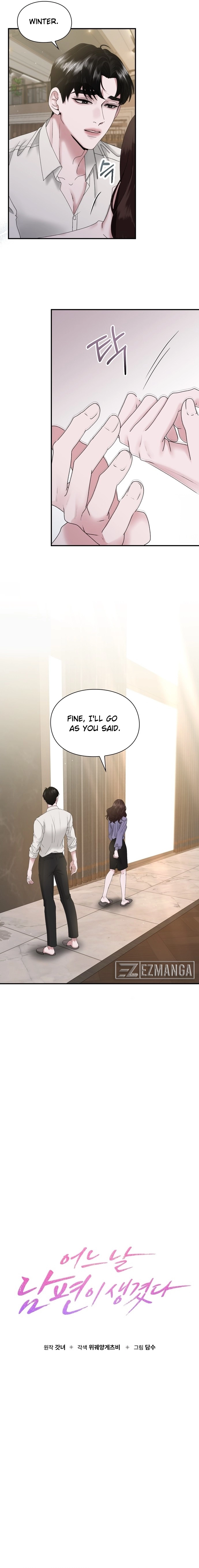 One Day I Found a Husband chapter 4 page 9
