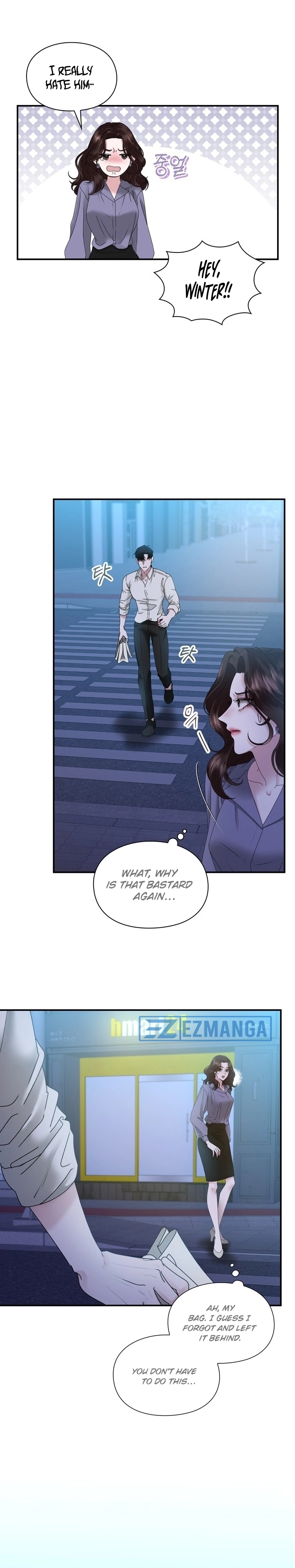 One Day I Found a Husband chapter 4 page 12