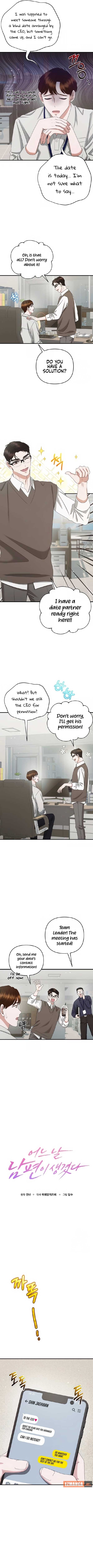 One Day I Found a Husband chapter 46 page 2