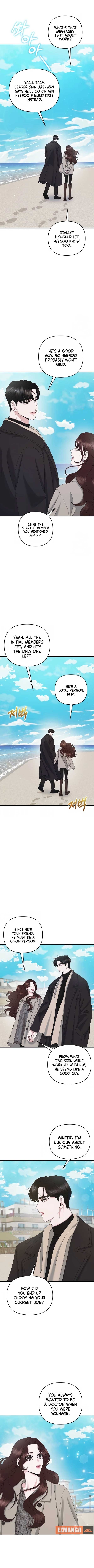 One Day I Found a Husband chapter 46 page 3