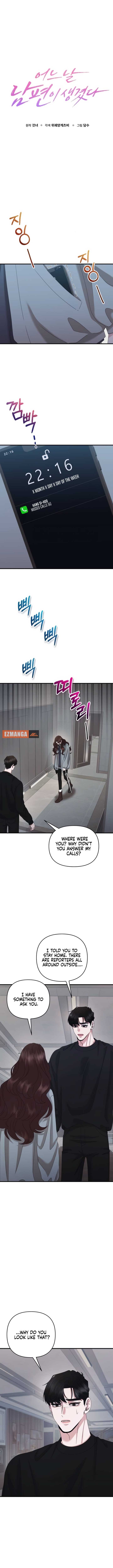 One Day I Found a Husband chapter 49 page 1
