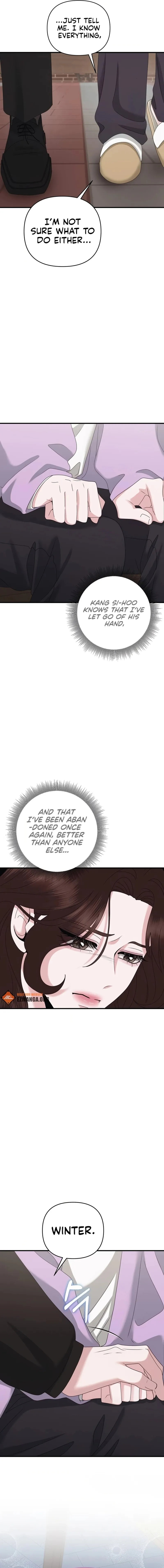 One Day I Found a Husband chapter 52 page 13