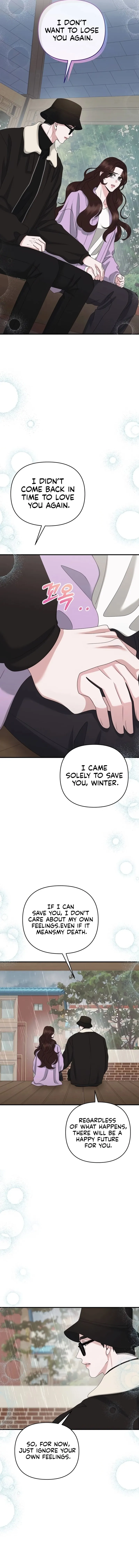 One Day I Found a Husband chapter 52 page 14