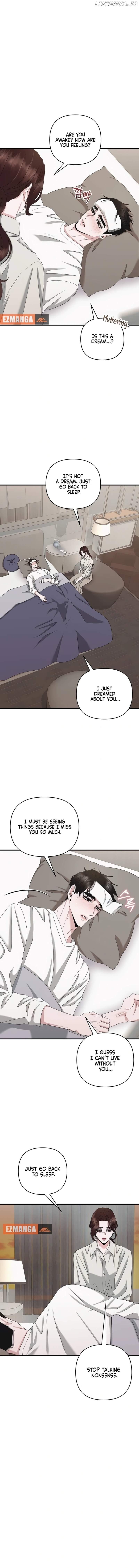 One Day I Found a Husband chapter 53 page 11