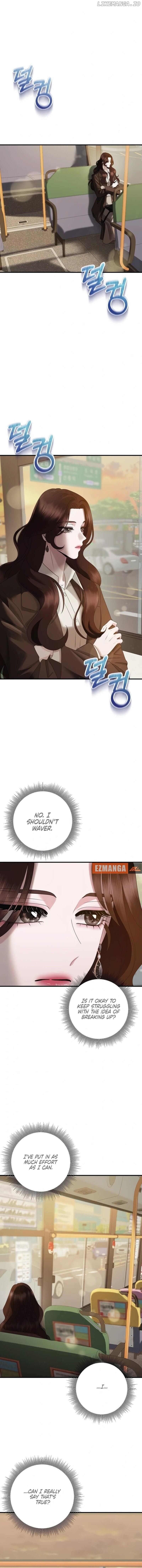 One Day I Found a Husband chapter 53 page 12