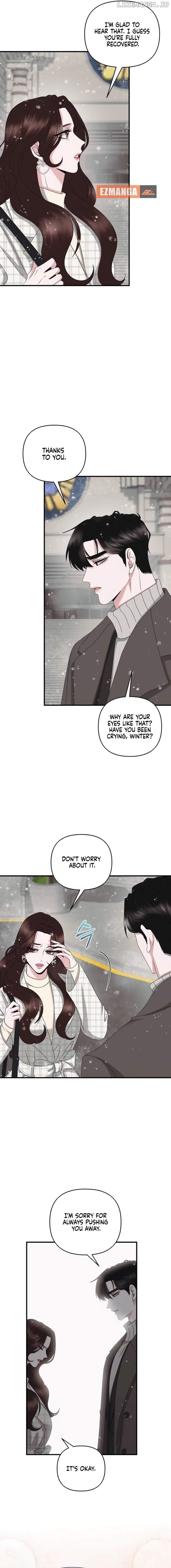 One Day I Found a Husband chapter 53 page 14