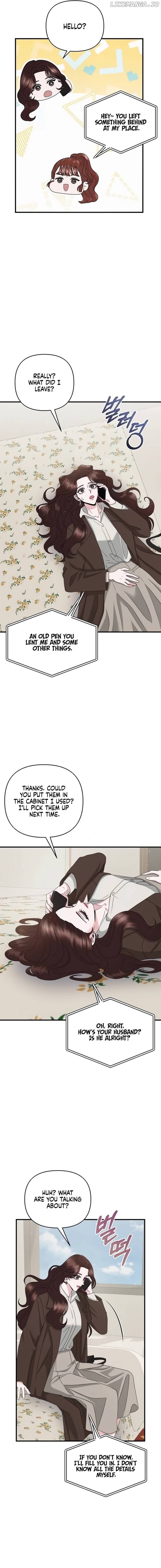 One Day I Found a Husband chapter 53 page 5