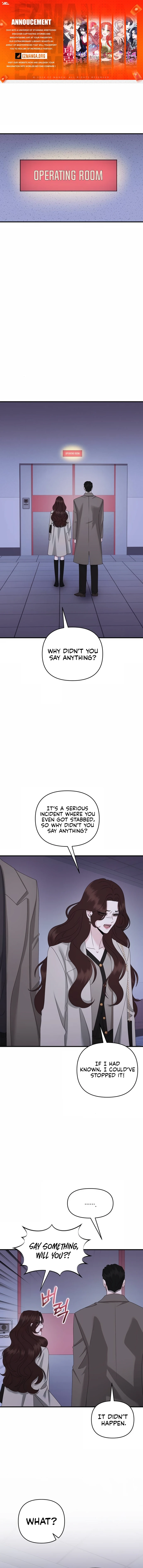 One Day I Found a Husband chapter 56 page 1