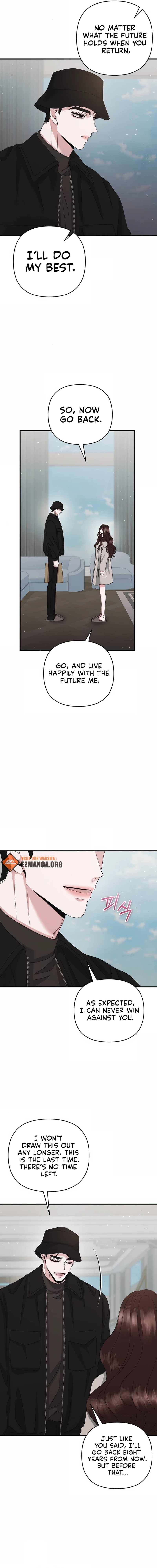 One Day I Found a Husband chapter 56 page 9