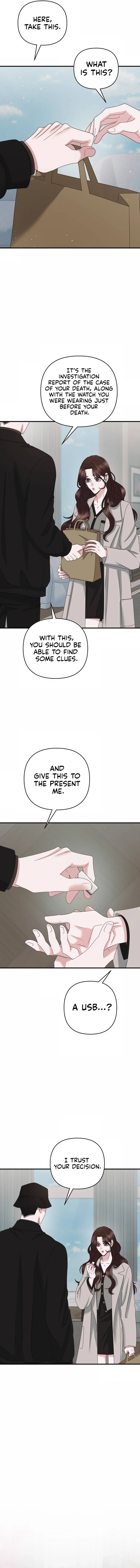One Day I Found a Husband chapter 56 page 10