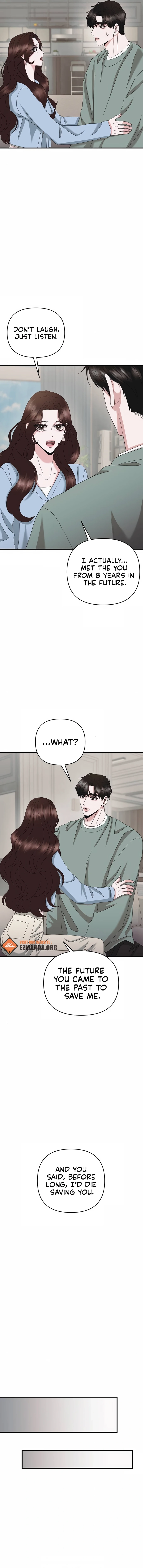 One Day I Found a Husband chapter 56 page 17