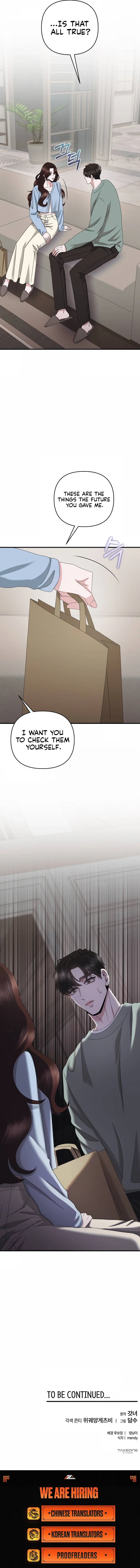 One Day I Found a Husband chapter 56 page 18