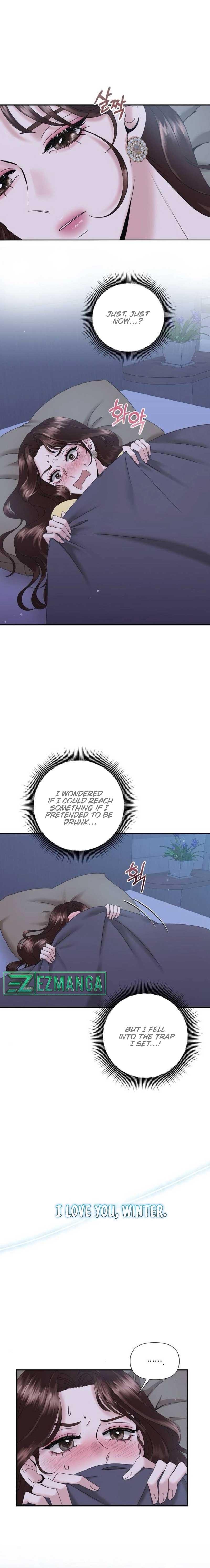 One Day I Found a Husband chapter 9 page 9