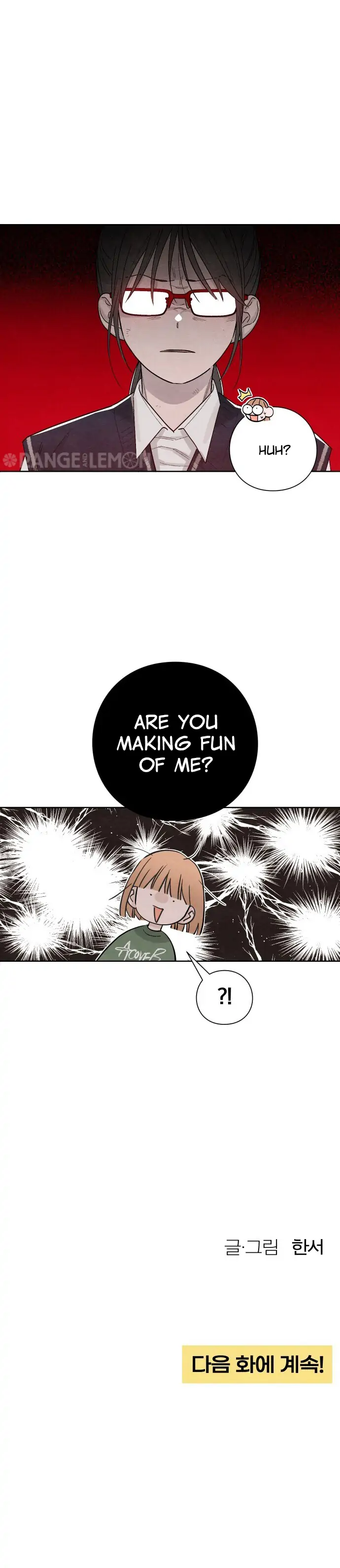 Revelation Of Youth chapter 10 page 14