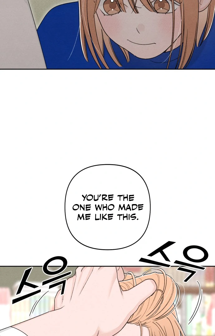 Revelation Of Youth chapter 100 page 32