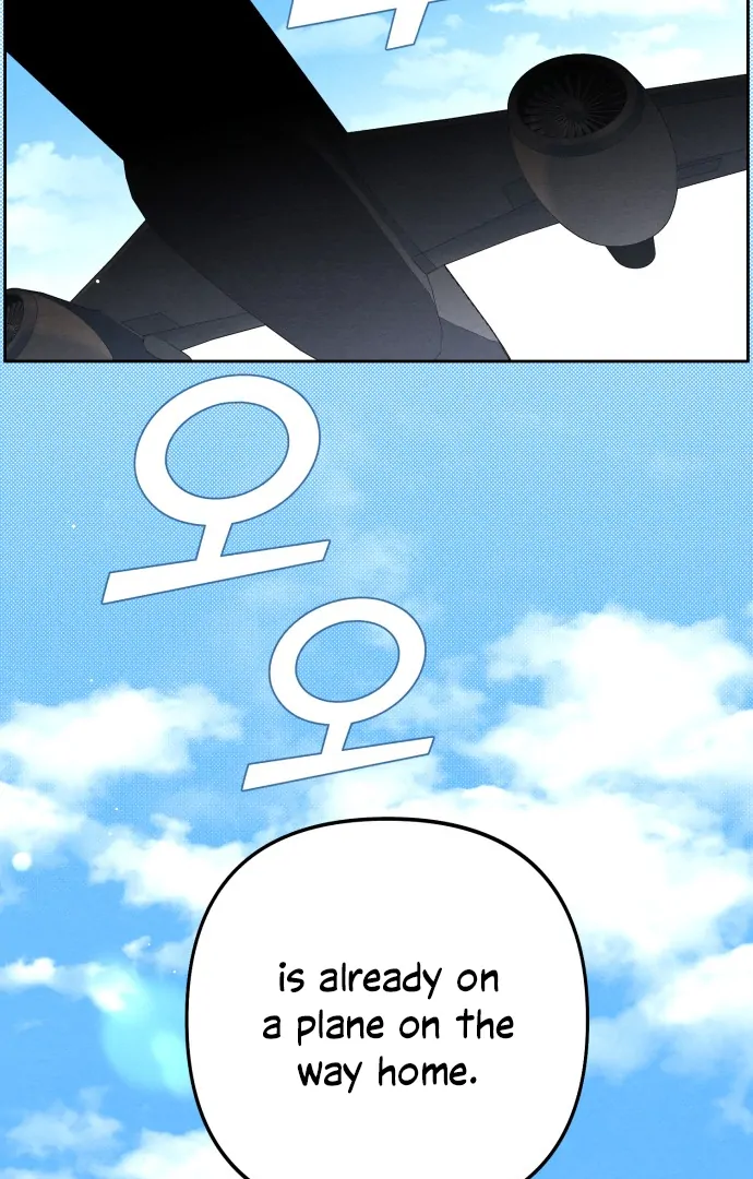 Revelation Of Youth chapter 100 page 85
