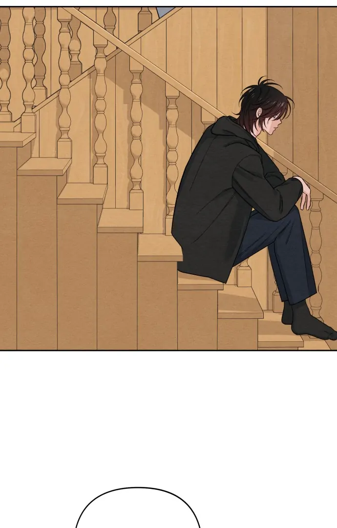 Revelation Of Youth chapter 102 page 8