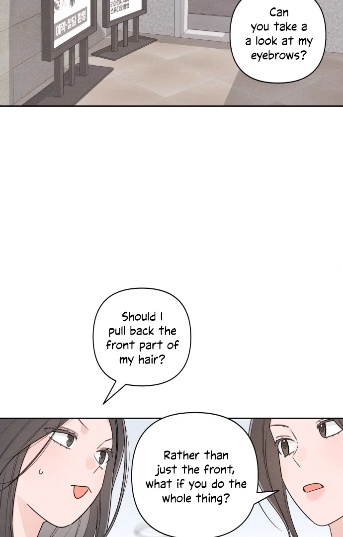 Revelation Of Youth chapter 102 page 33