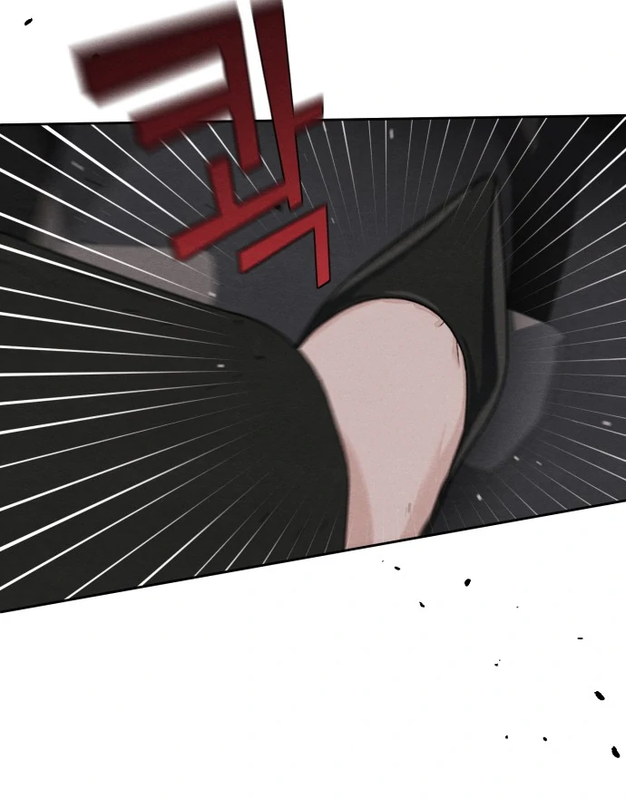 Revelation Of Youth chapter 102 page 93