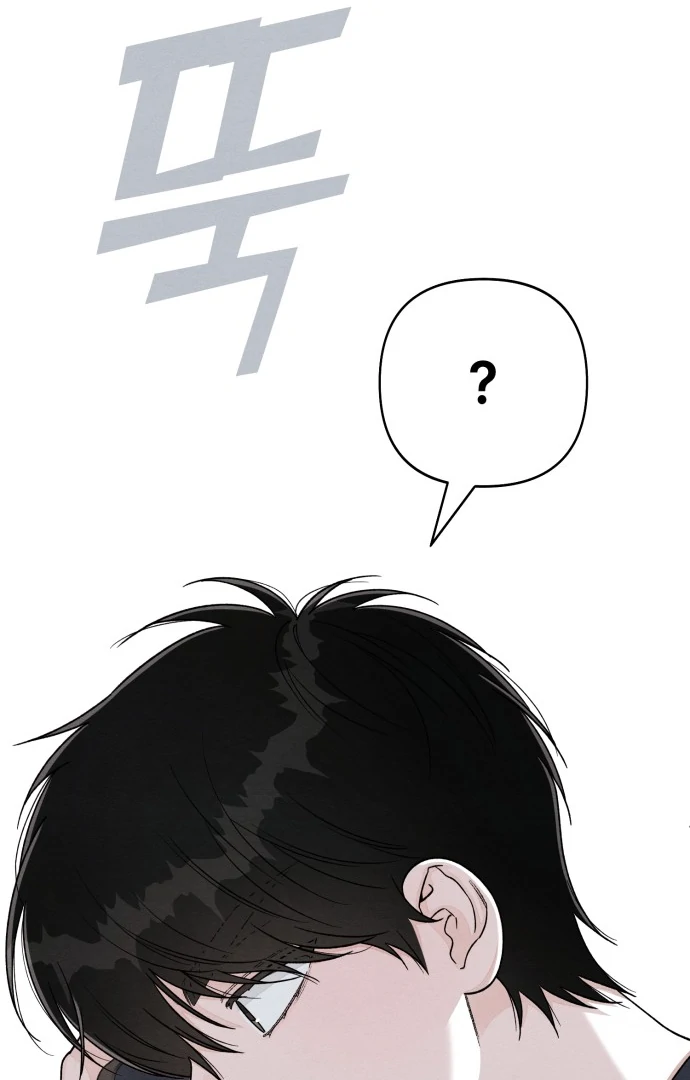 Revelation Of Youth chapter 102 page 94