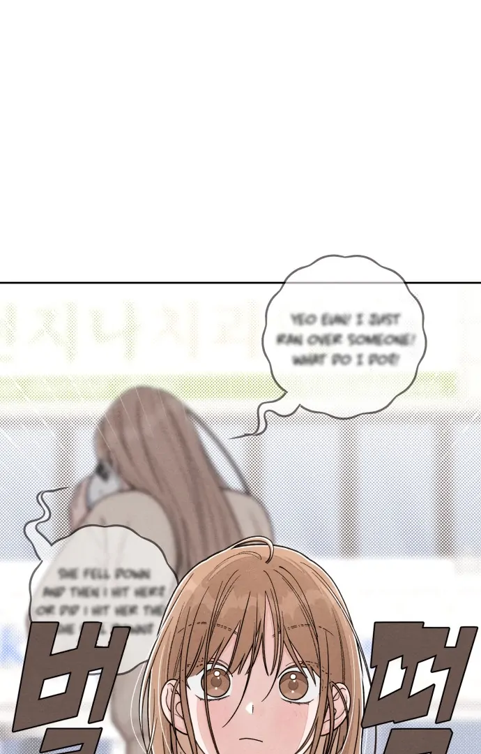 Revelation Of Youth chapter 102 page 104