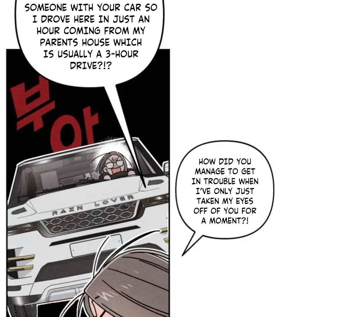 Revelation Of Youth chapter 103 page 94